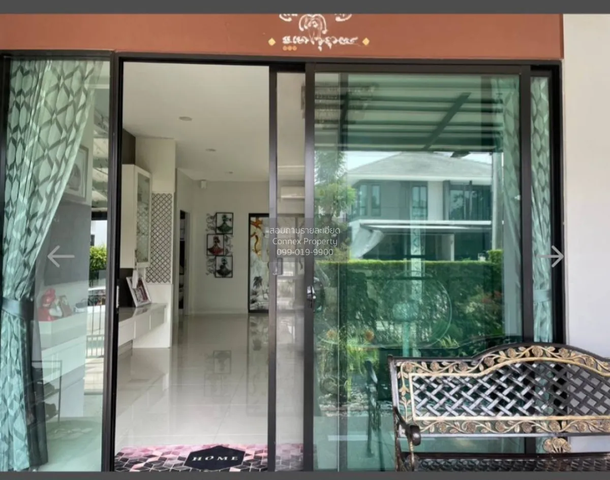 For Sale House , Setthasiri Charan - Pinklao , MRT-Bang Khun Non 
