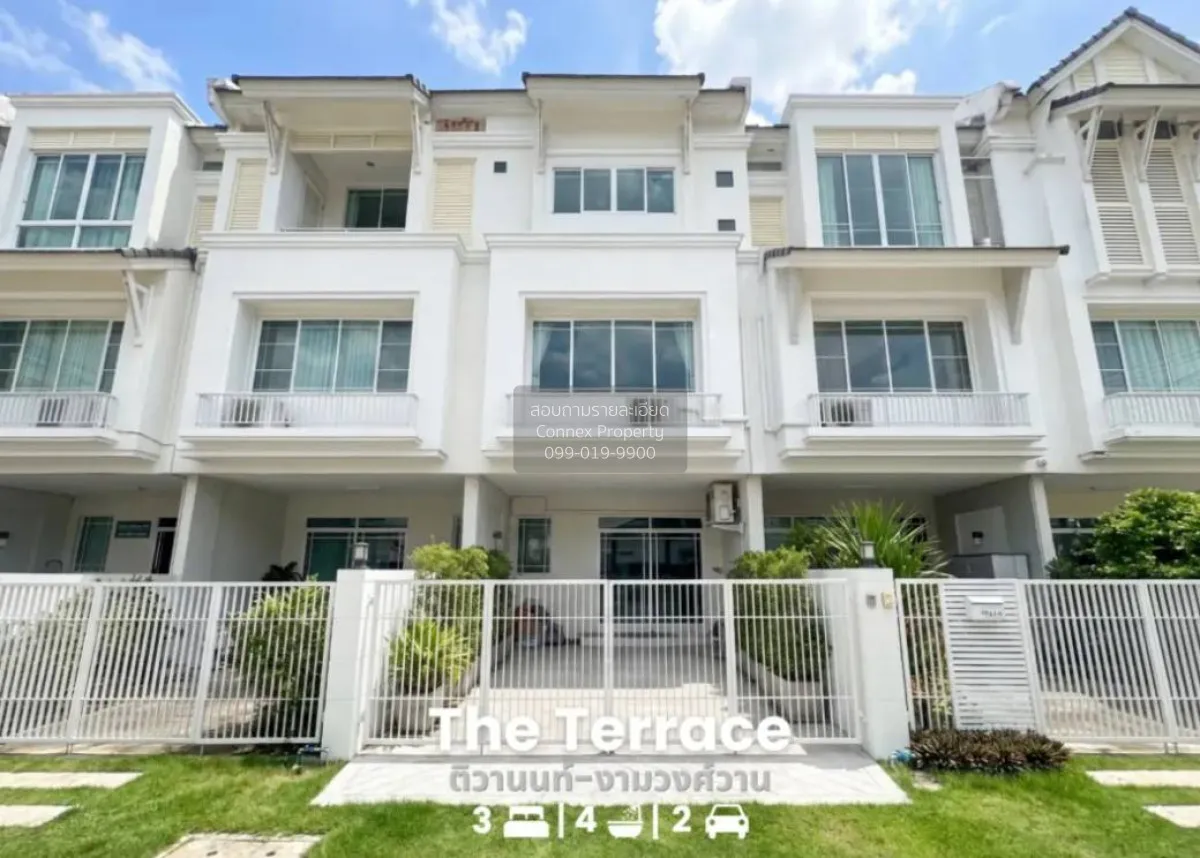 For Sale Homeoffice , The Terrace Tiwanon , wide frontage , MRT-M 1