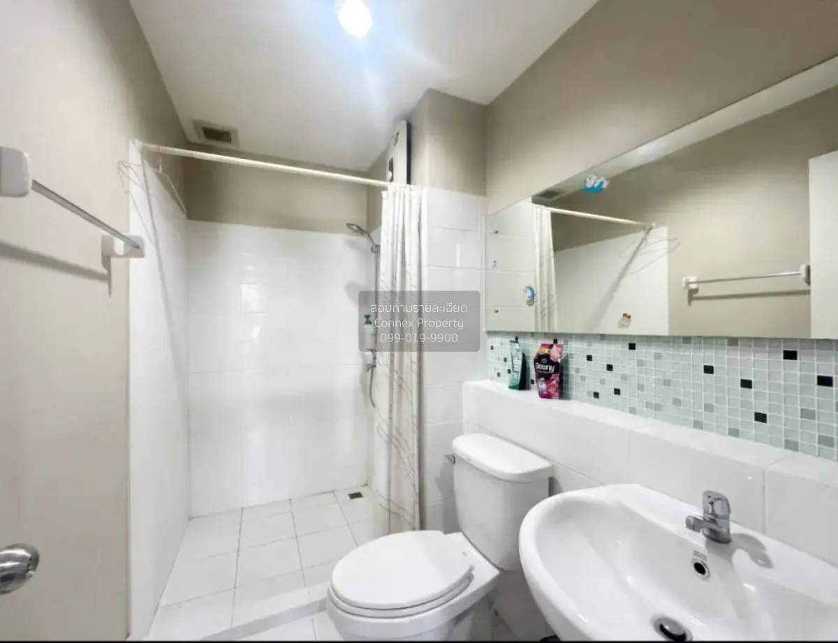 For Sale Homeoffice , The Terrace Tiwanon , wide frontage , MRT-M
