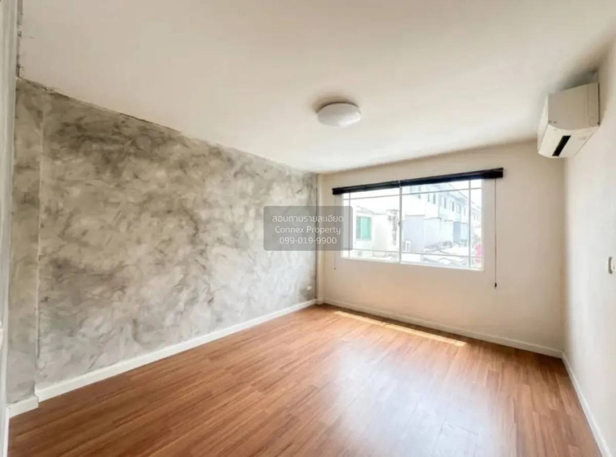 For Sale Homeoffice , The Terrace Tiwanon , wide frontage , MRT-M