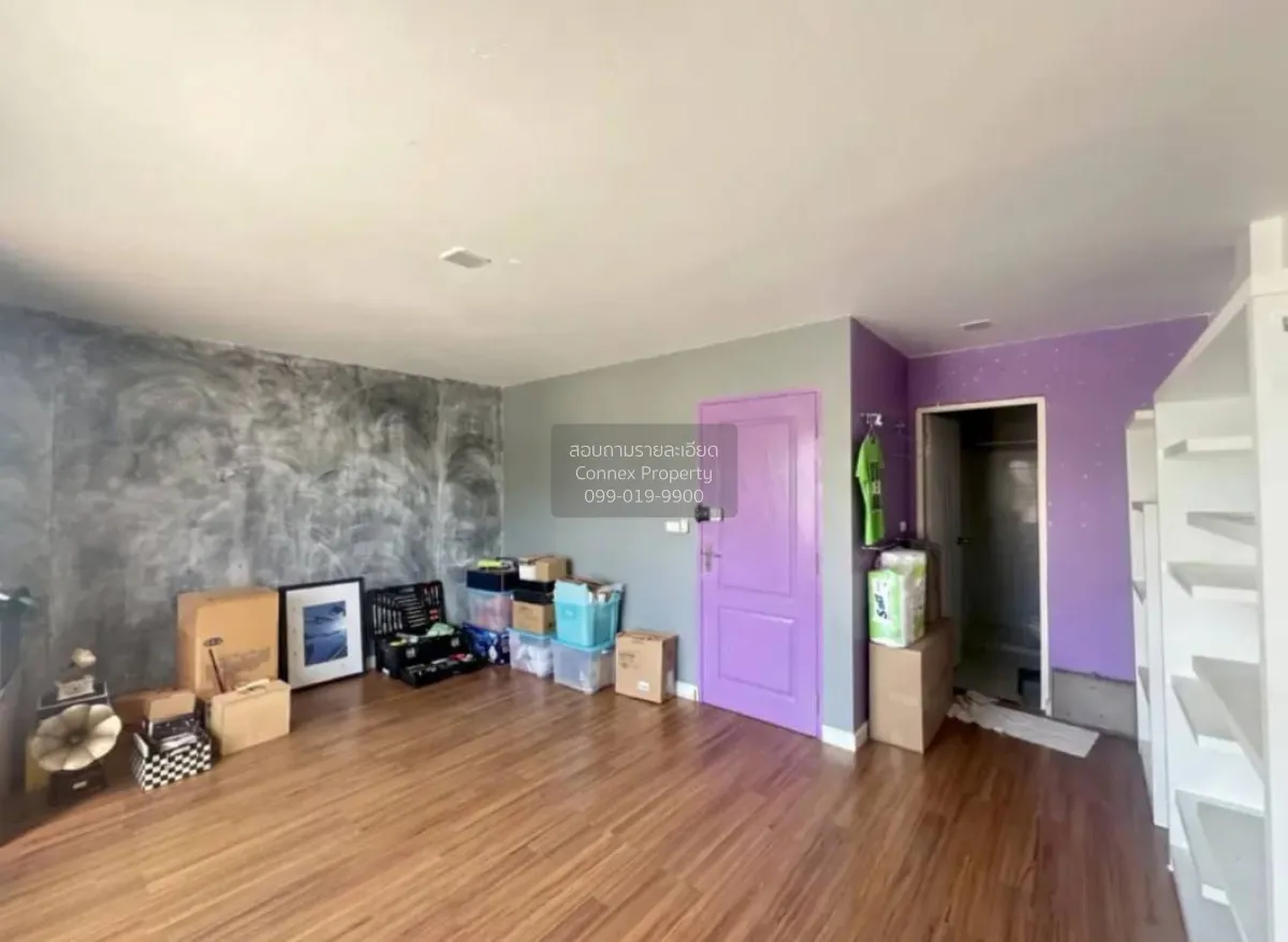 For Sale Homeoffice , The Terrace Tiwanon , wide frontage , MRT-M