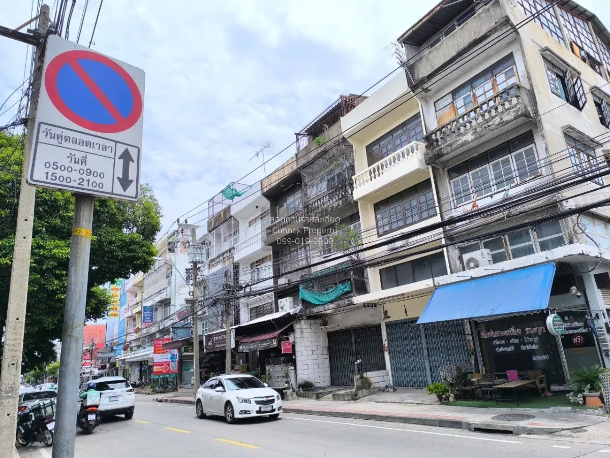 ขายตึกแถวเสนานิคม 1 ลาดพร้าว เขต ลาดพร้าว กรุงเทพ CX-172116 4