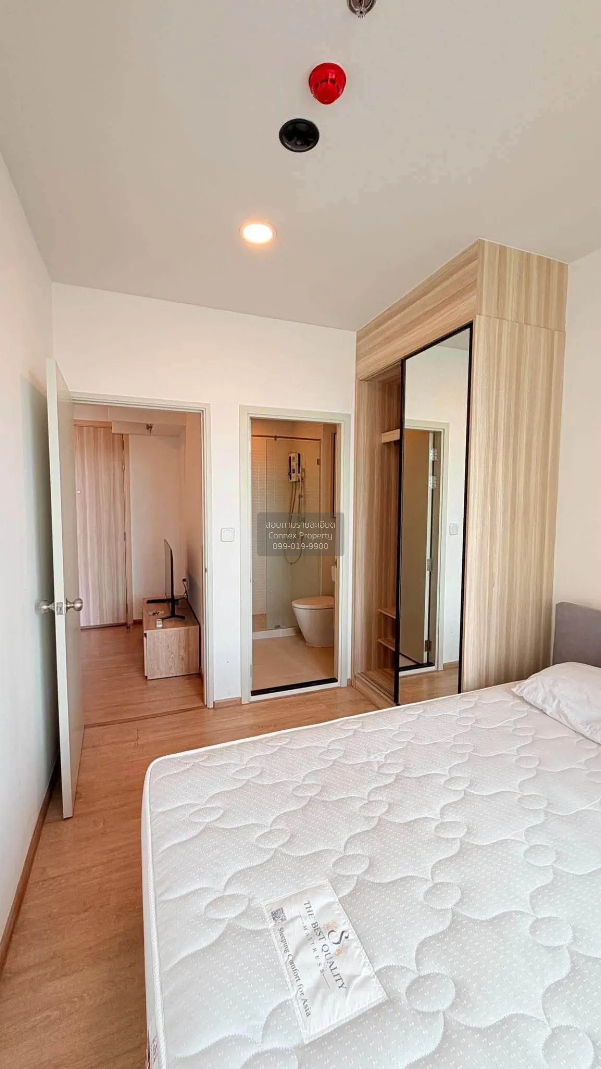 For Rent Condo , Chewathai Kaset-Nawamin , Sena Nikhom , Chatucha 4