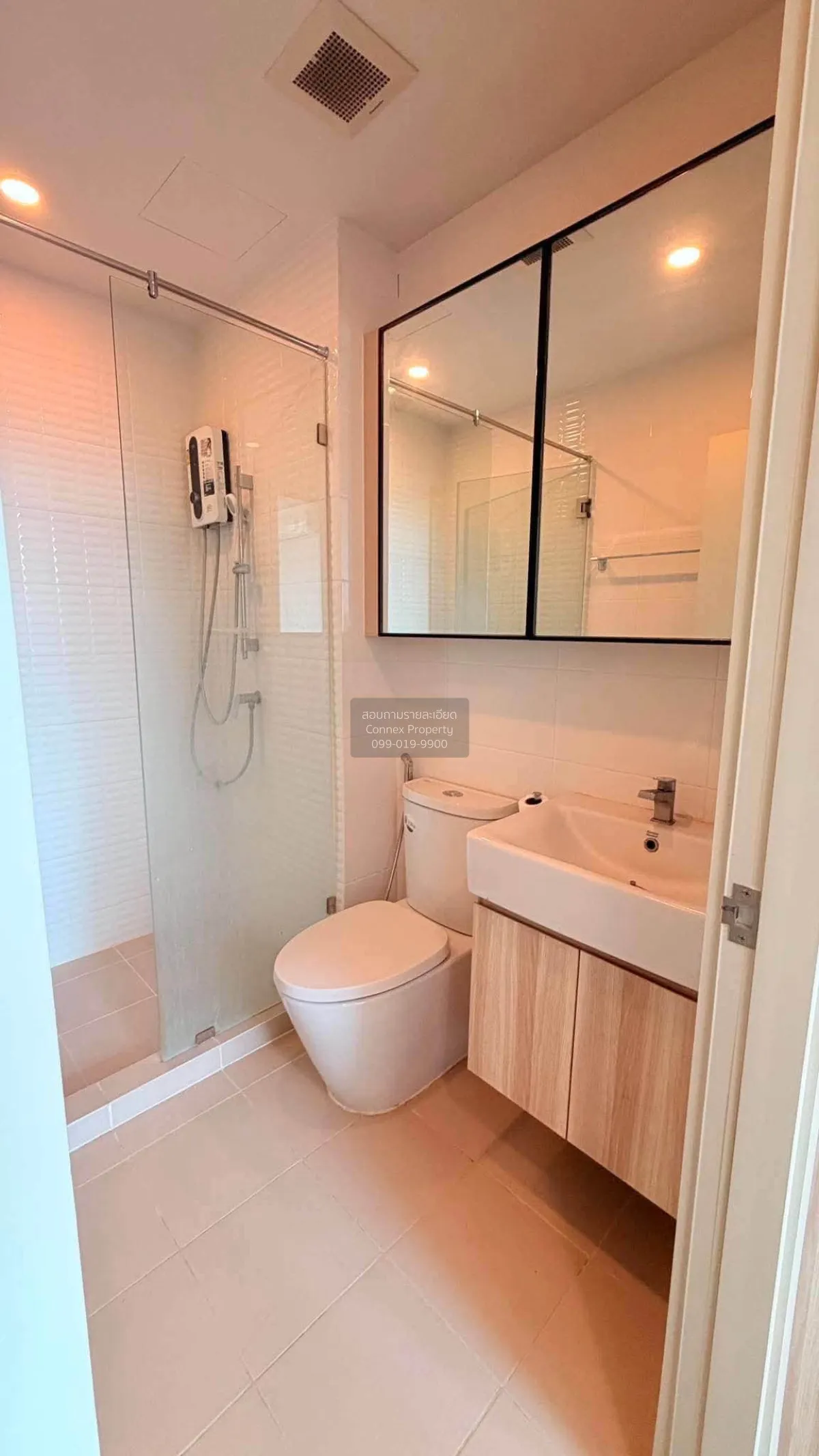 For Rent Condo , Chewathai Kaset-Nawamin , Sena Nikhom , Chatucha