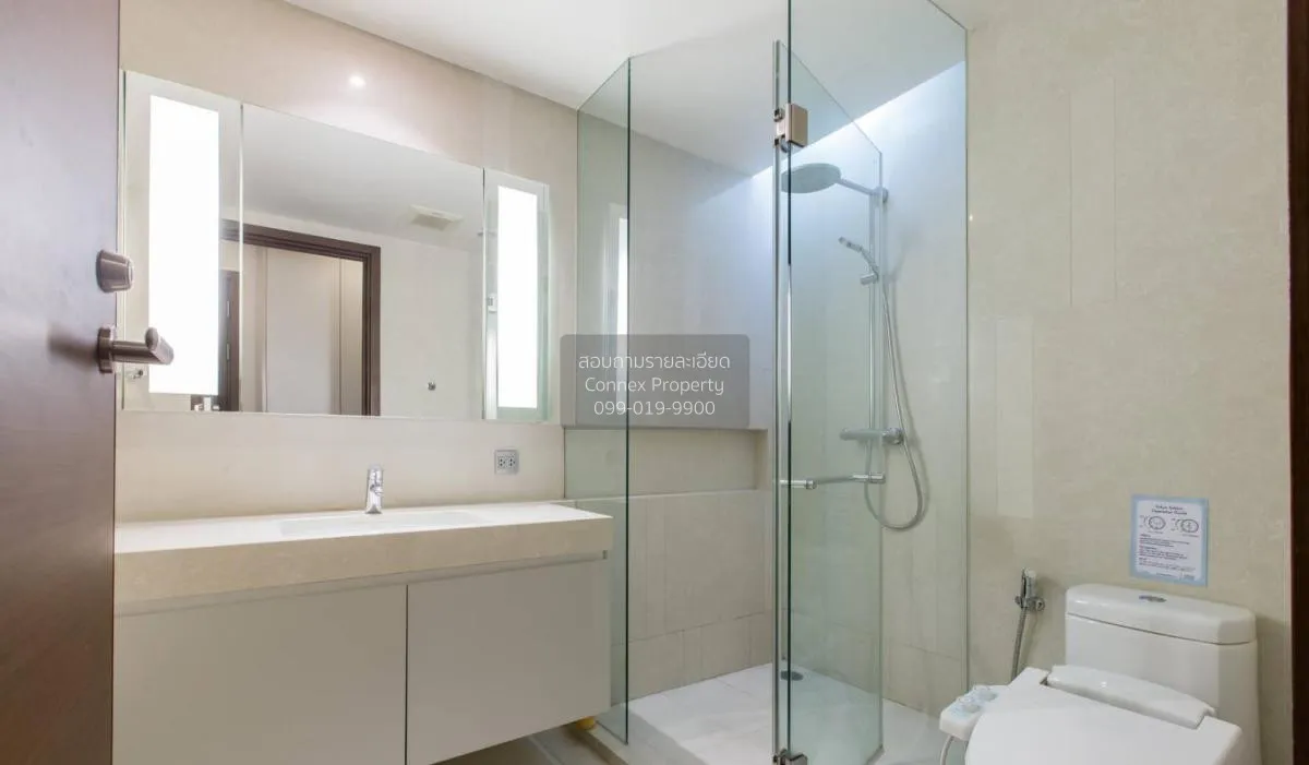 ขายคอนโด  ควอทโทร บาย แสนสิริ BTS-ทองหล่อ คลองตันเหนือ เขต วัฒนา 