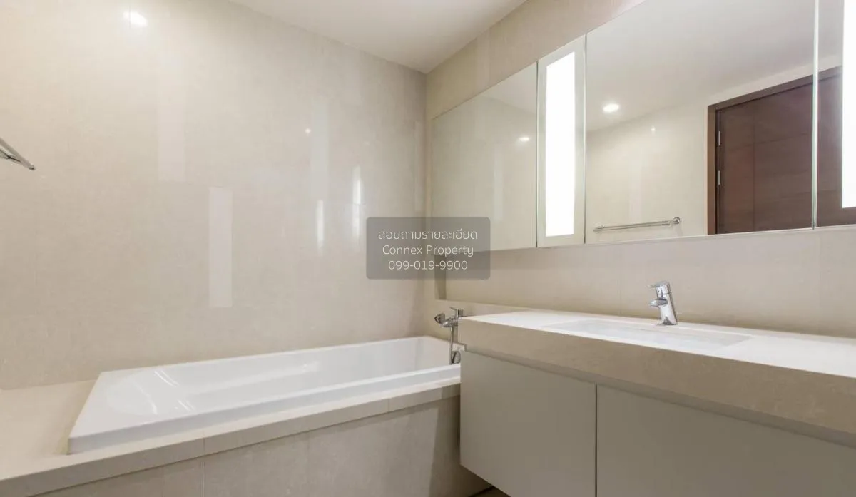 ขายคอนโด  ควอทโทร บาย แสนสิริ BTS-ทองหล่อ คลองตันเหนือ เขต วัฒนา 