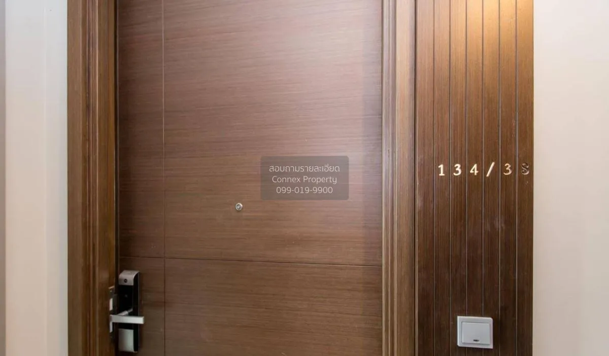 ขายคอนโด  ควอทโทร บาย แสนสิริ BTS-ทองหล่อ คลองตันเหนือ เขต วัฒนา 