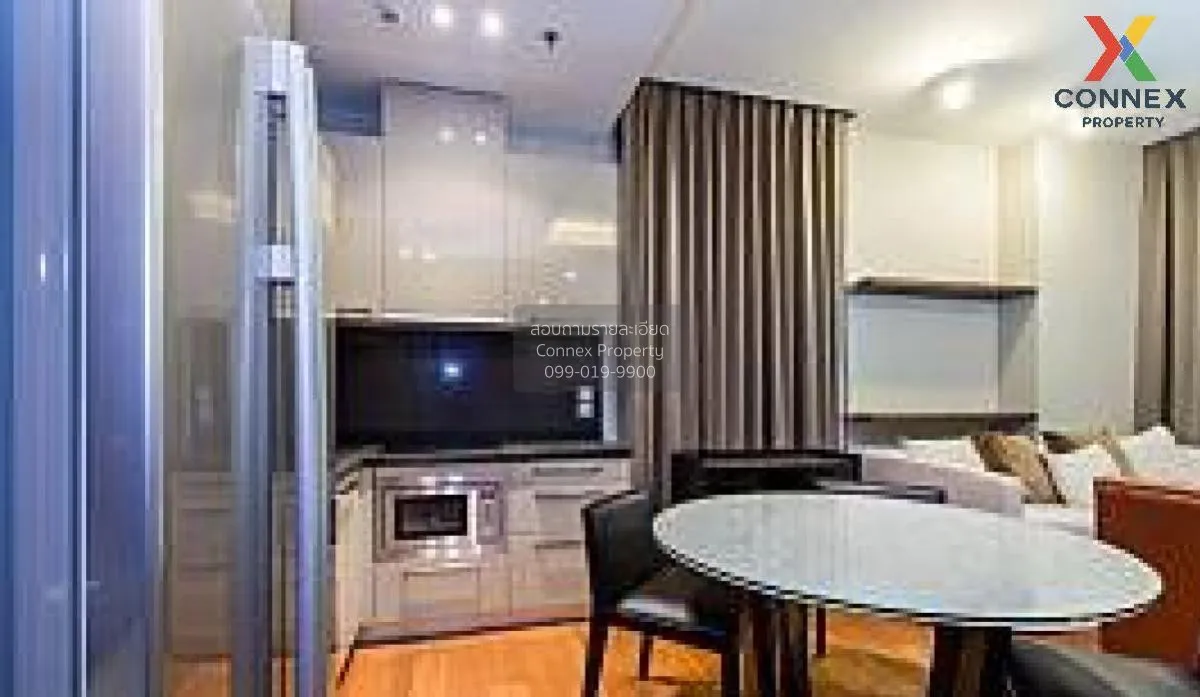 FOR RENT condo , Quattro by Sansiri , BTS-Thong Lo , Khlong Tan N