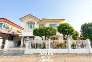 ขายบ้าน  ภัสสร 8 บางใหญ่ ห้องมุม บางใหญ่ บางใหญ่ นนทบุรี CX-172144
