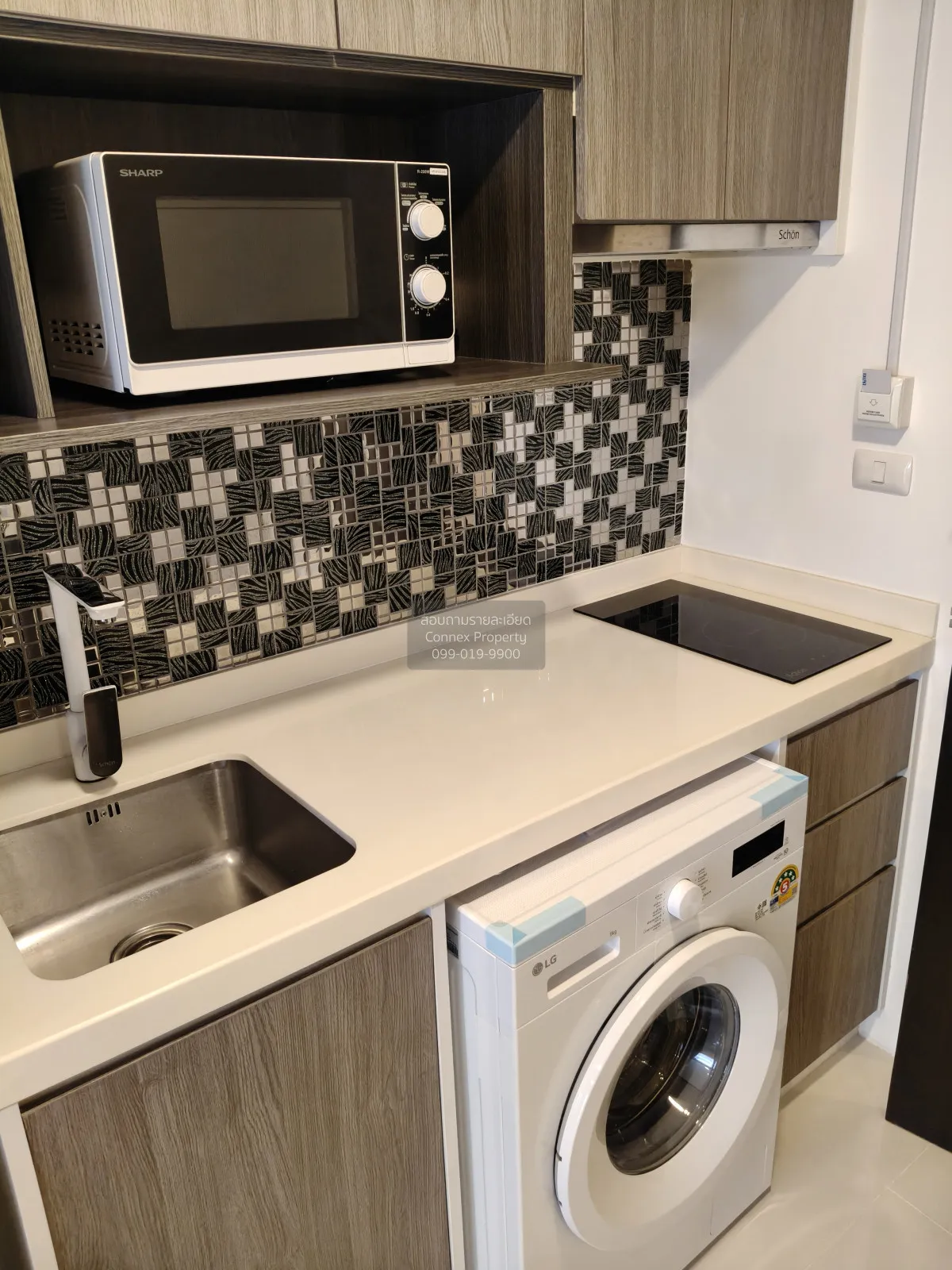 For Rent Condo , Chateau In Town Pinklao , MRT-Bang Yi Khon , Ban
