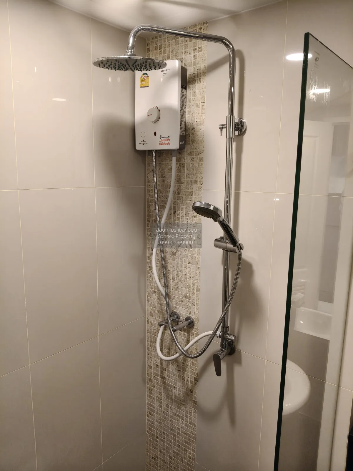For Rent Condo , Chateau In Town Pinklao , MRT-Bang Yi Khon , Ban