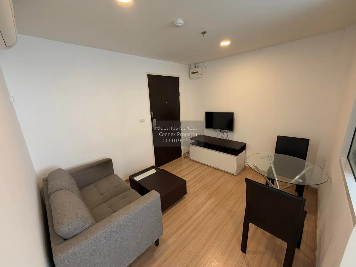 ขายคอนโด  ชาโตว์ อินทาวน์ พระราม 8 MRT-บางยี่ขัน บางยี่ขัน เขต บา 1
