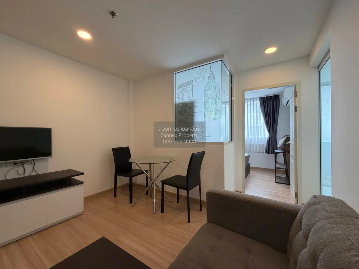 ขายคอนโด  ชาโตว์ อินทาวน์ พระราม 8 MRT-บางยี่ขัน บางยี่ขัน เขต บา 2