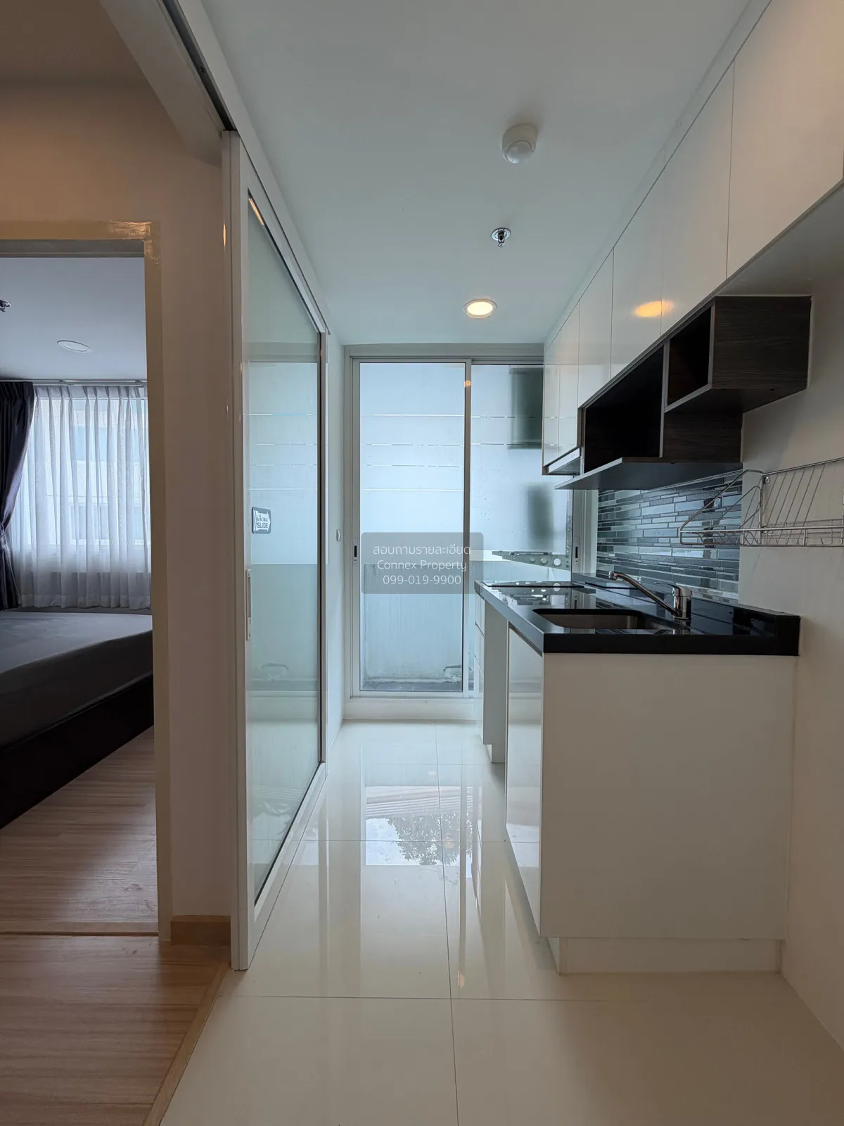 ขายคอนโด  ชาโตว์ อินทาวน์ พระราม 8 MRT-บางยี่ขัน บางยี่ขัน เขต บา 3