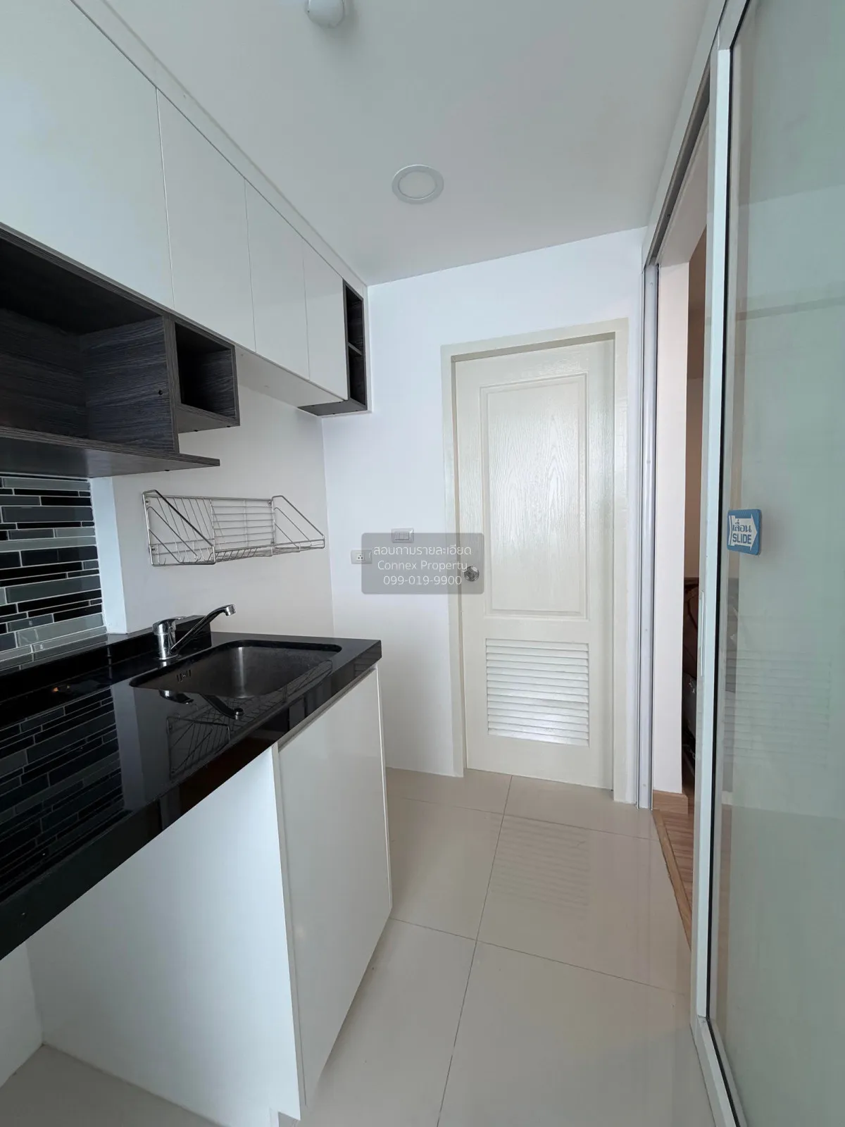 ขายคอนโด  ชาโตว์ อินทาวน์ พระราม 8 MRT-บางยี่ขัน บางยี่ขัน เขต บา 4