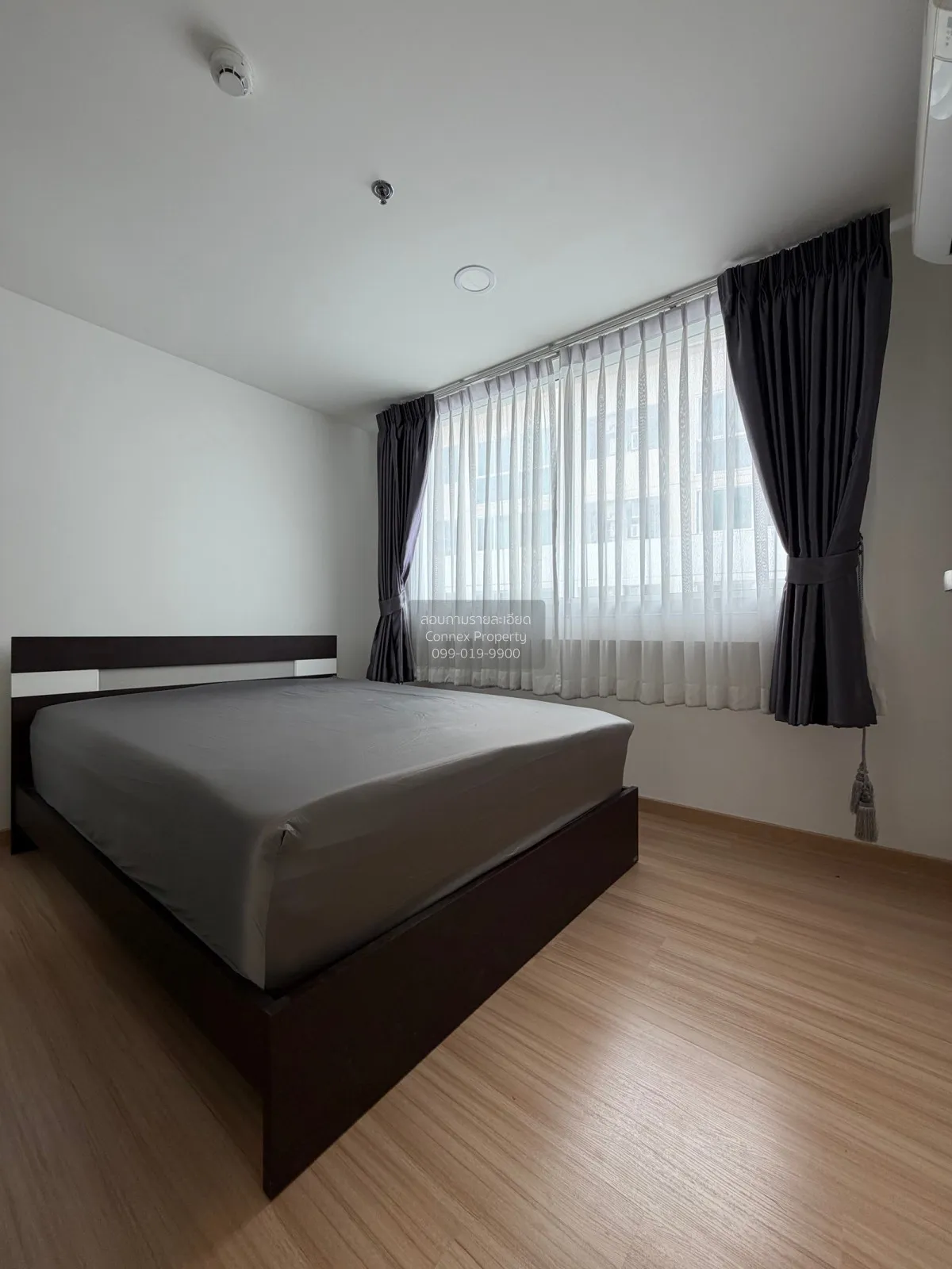 ขายคอนโด  ชาโตว์ อินทาวน์ พระราม 8 MRT-บางยี่ขัน บางยี่ขัน เขต บา