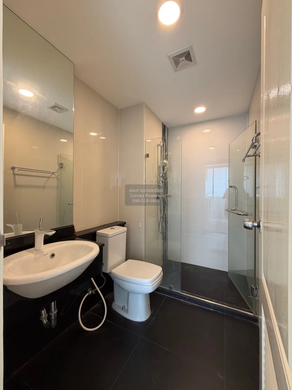ขายคอนโด  ชาโตว์ อินทาวน์ พระราม 8 MRT-บางยี่ขัน บางยี่ขัน เขต บา