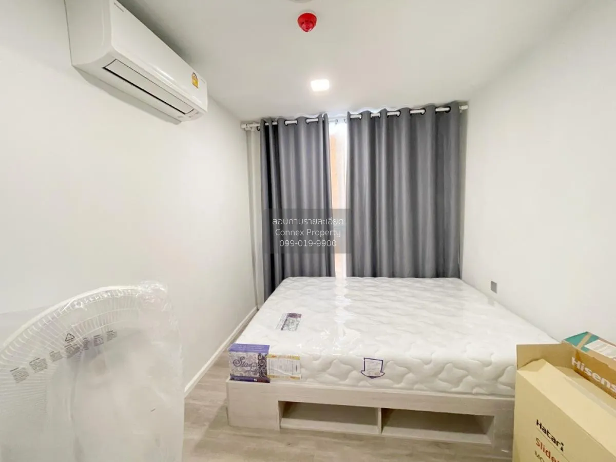 เช่าคอนโด  แอทโมซ พอร์เทรต ศรีสมาน บ้านใหม่ ปากเกร็ด นนทบุรี CX-1