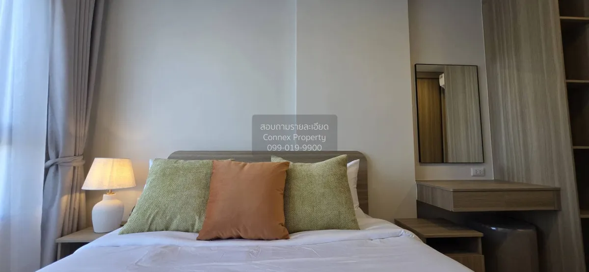 For Sale Condo , The Base Cherng Talay , Choeng Thale , Thalang ,