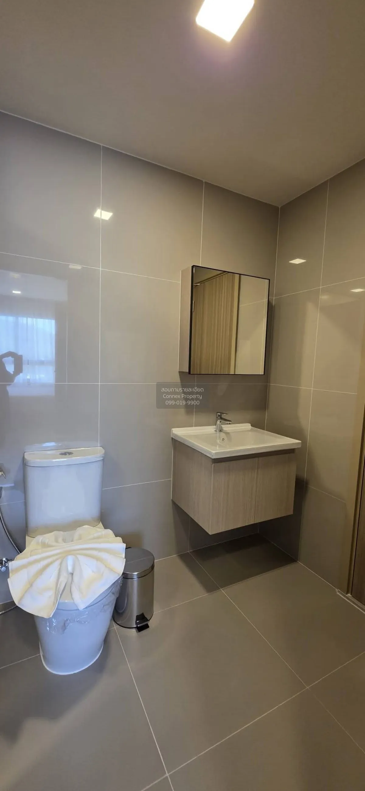 For Sale Condo , The Base Cherng Talay , Choeng Thale , Thalang ,