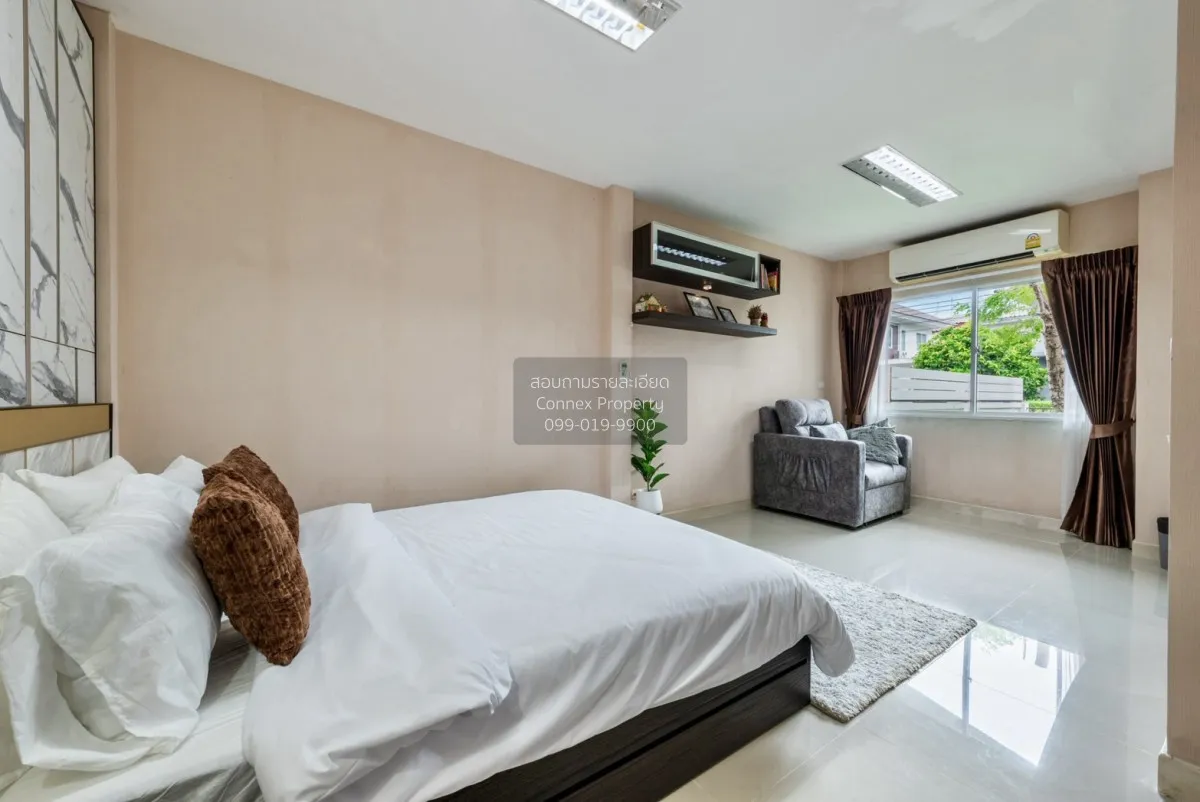 ขายเพอร์เฟค พาร์ค สุวรรณภูมิ 4 มีนบุรี เขต มีนบุรี กรุงเทพ CX-172