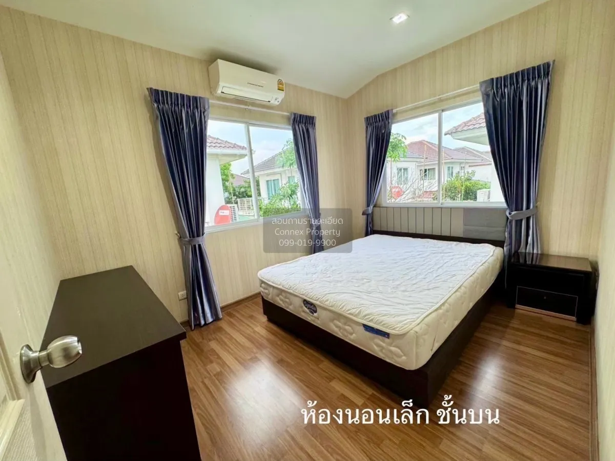 ขายเพอร์เฟค พาร์ค สุวรรณภูมิ 4 มีนบุรี เขต มีนบุรี กรุงเทพ CX-172