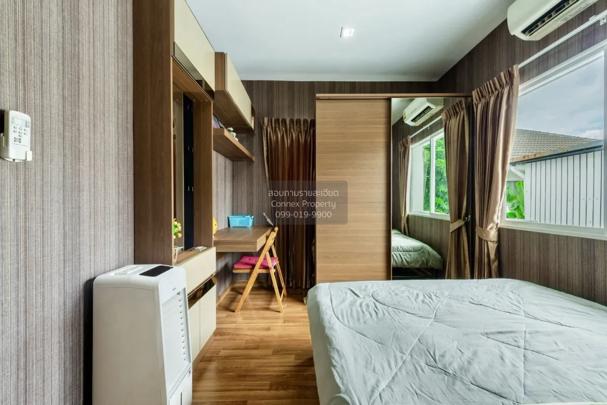 ขายเพอร์เฟค พาร์ค สุวรรณภูมิ 4 มีนบุรี เขต มีนบุรี กรุงเทพ CX-172