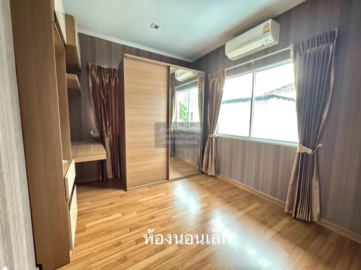 ขายเพอร์เฟค พาร์ค สุวรรณภูมิ 4 มีนบุรี เขต มีนบุรี กรุงเทพ CX-172