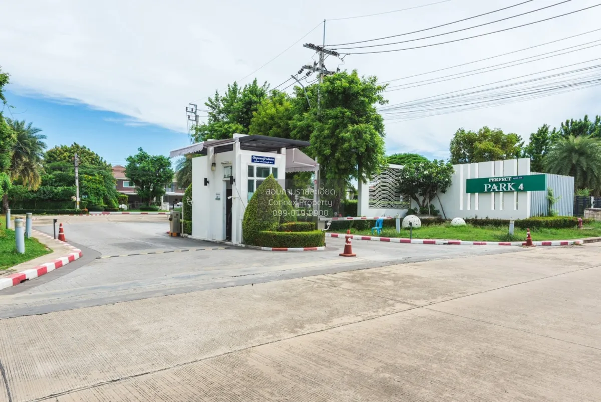 ขายเพอร์เฟค พาร์ค สุวรรณภูมิ 4 มีนบุรี เขต มีนบุรี กรุงเทพ CX-172