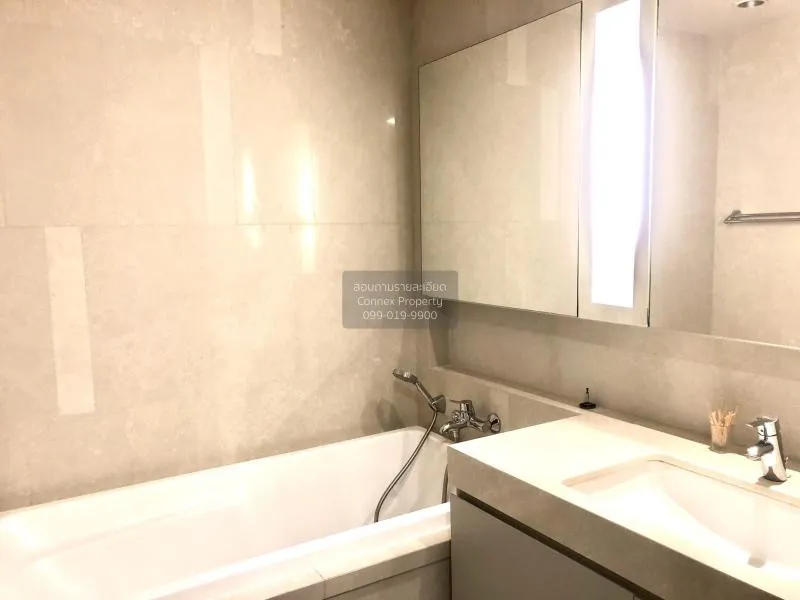 เช่าคอนโด  ควอทโทร บาย แสนสิริ BTS-ทองหล่อ คลองตันเหนือ เขต วัฒนา