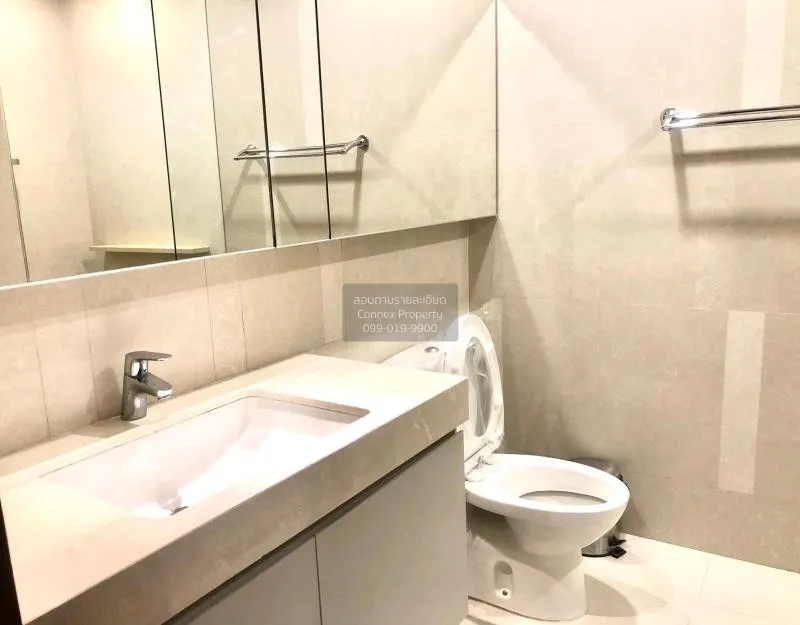 เช่าคอนโด  ควอทโทร บาย แสนสิริ BTS-ทองหล่อ คลองตันเหนือ เขต วัฒนา