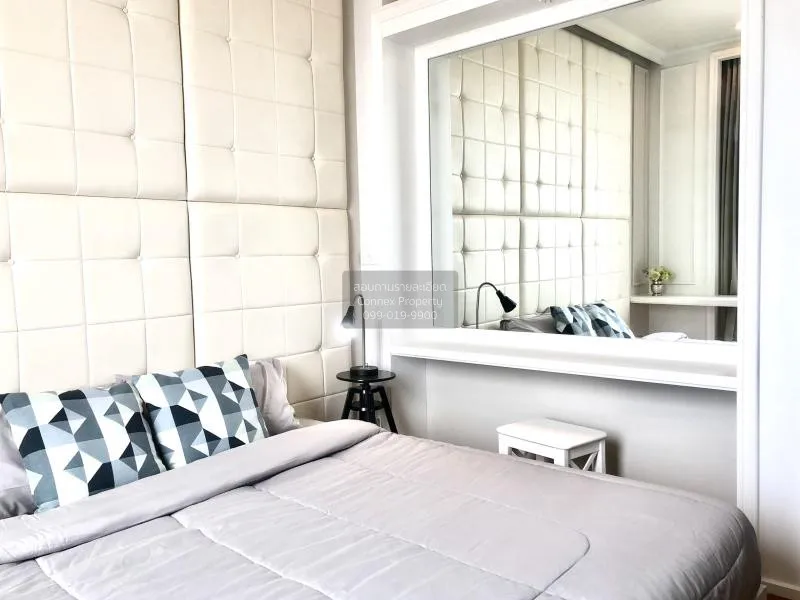 เช่าคอนโด  ควอทโทร บาย แสนสิริ BTS-ทองหล่อ คลองตันเหนือ เขต วัฒนา