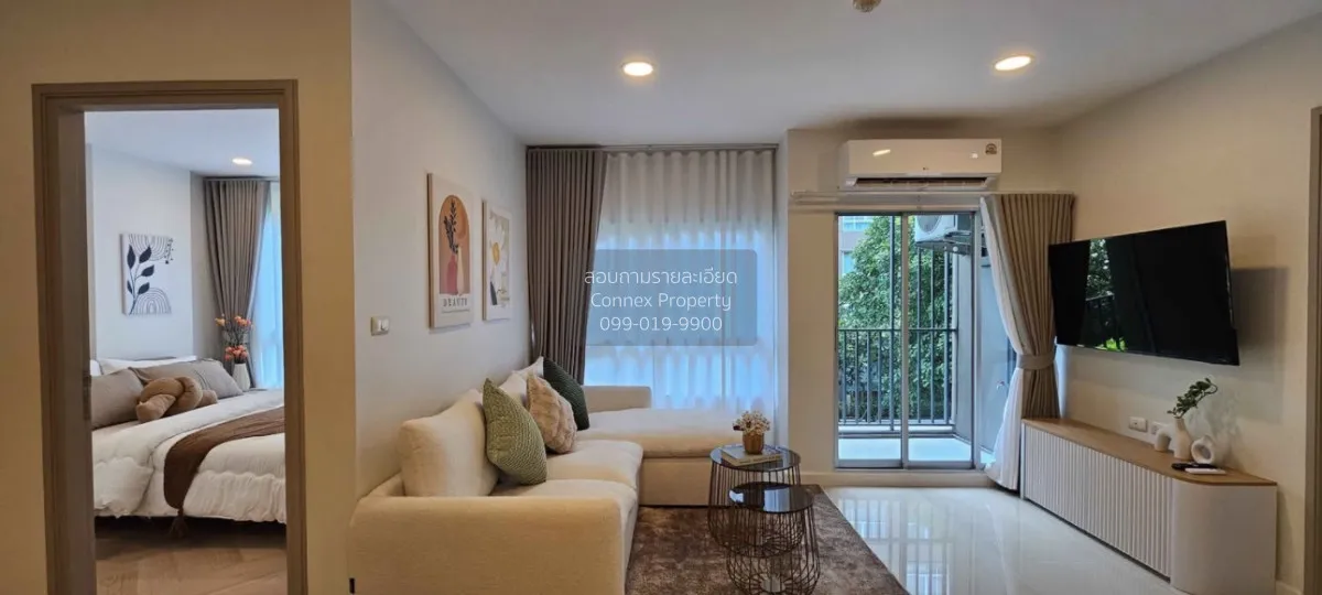 For Sale Condo , Dcondo Campus Resort Kuku , newly renovated , Ra 3