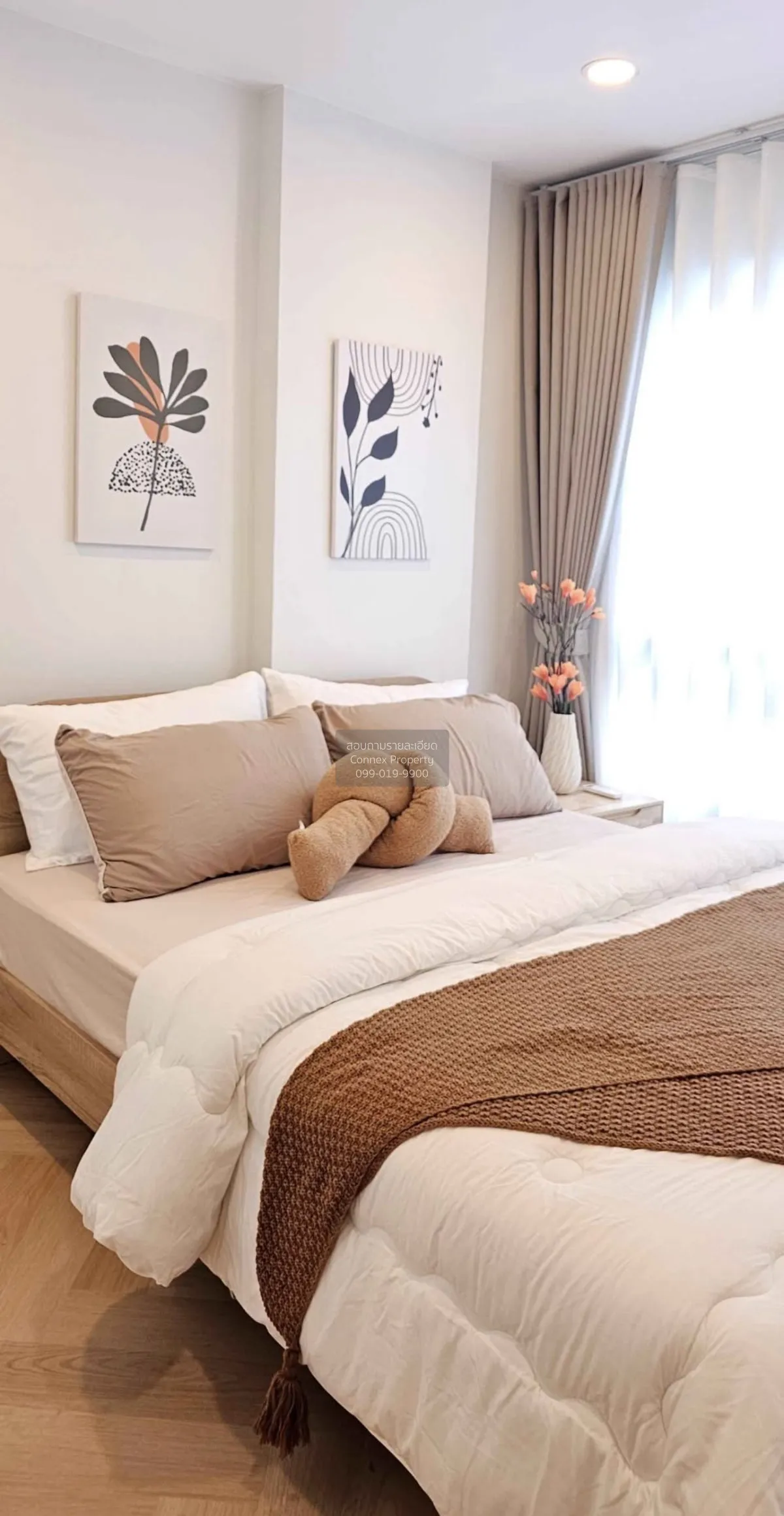 For Sale Condo , Dcondo Campus Resort Kuku , newly renovated , Ra