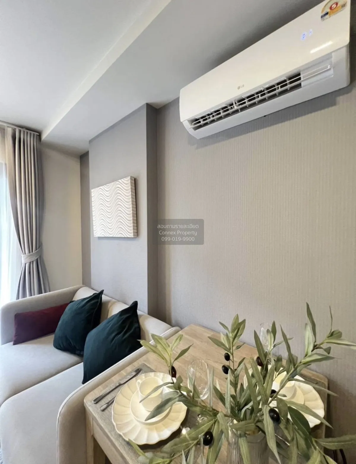 ขายคอนโด  เดอะ เบส ไรส์ ภูเก็ต วิชิต เมืองภูเก็ต ภูเก็ต CX-172252