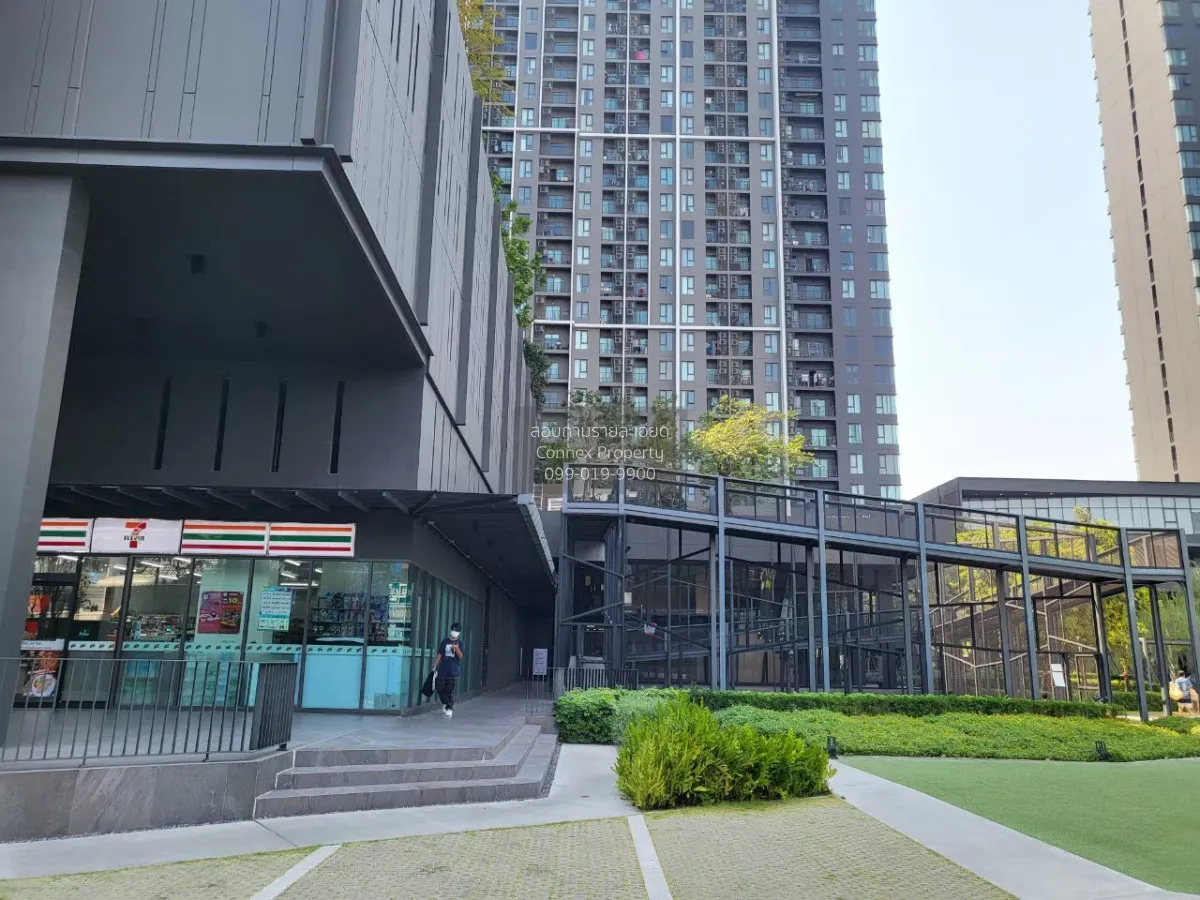เช่าคอนโด  เดอะพาร์คแลนด์ เพชรเกษม 56 MRT-ภาษีเจริญ บางหว้า เขต ภ