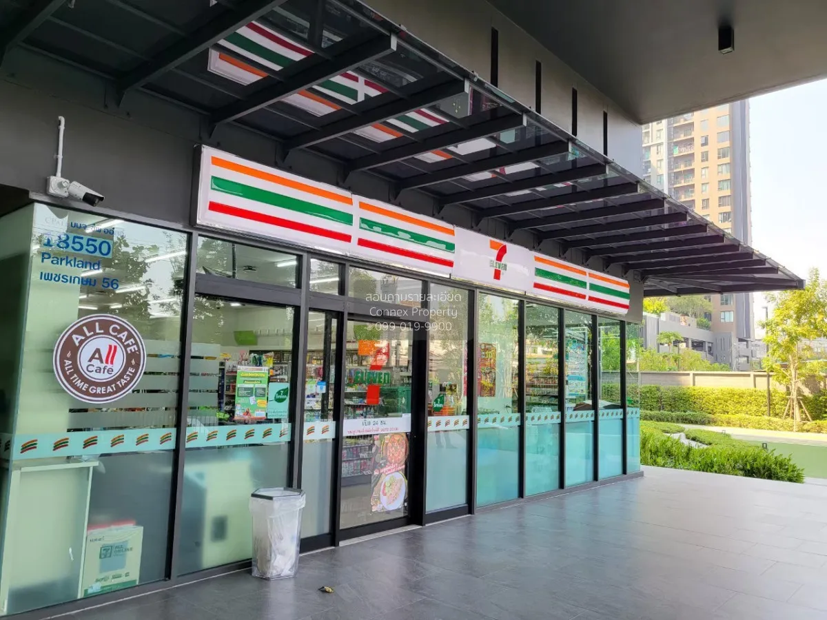 เช่าคอนโด  เดอะพาร์คแลนด์ เพชรเกษม 56 MRT-ภาษีเจริญ บางหว้า เขต ภ