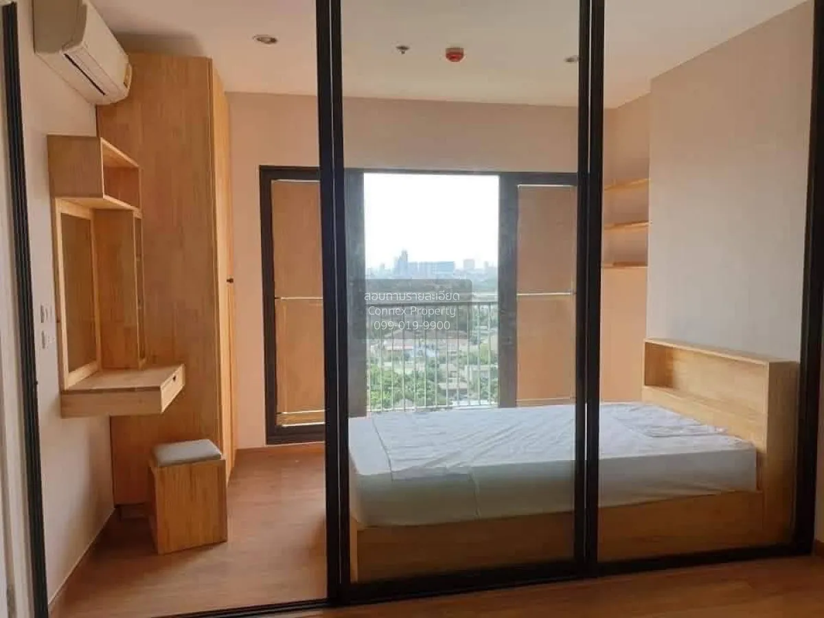 For Rent Condo , The Tree Rio Bang - Aor , MRT-Bang O , Bang O , 