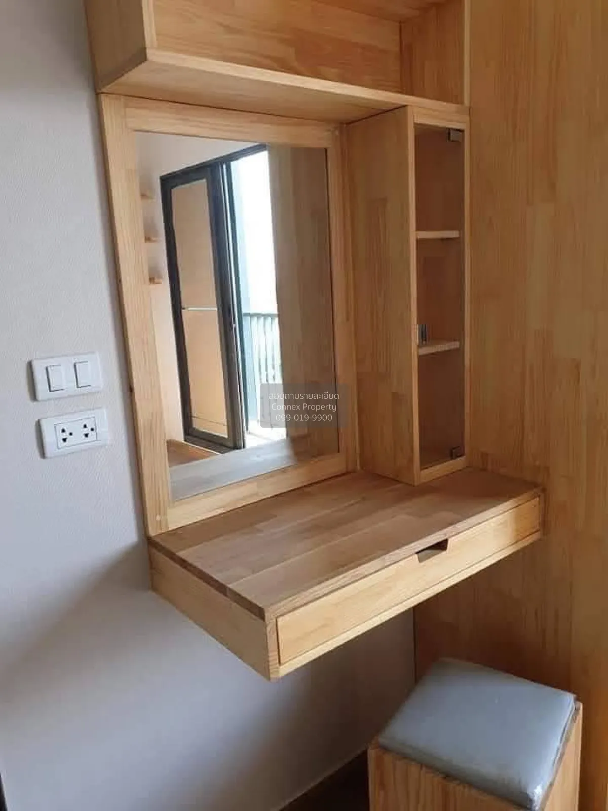 For Rent Condo , The Tree Rio Bang - Aor , MRT-Bang O , Bang O , 