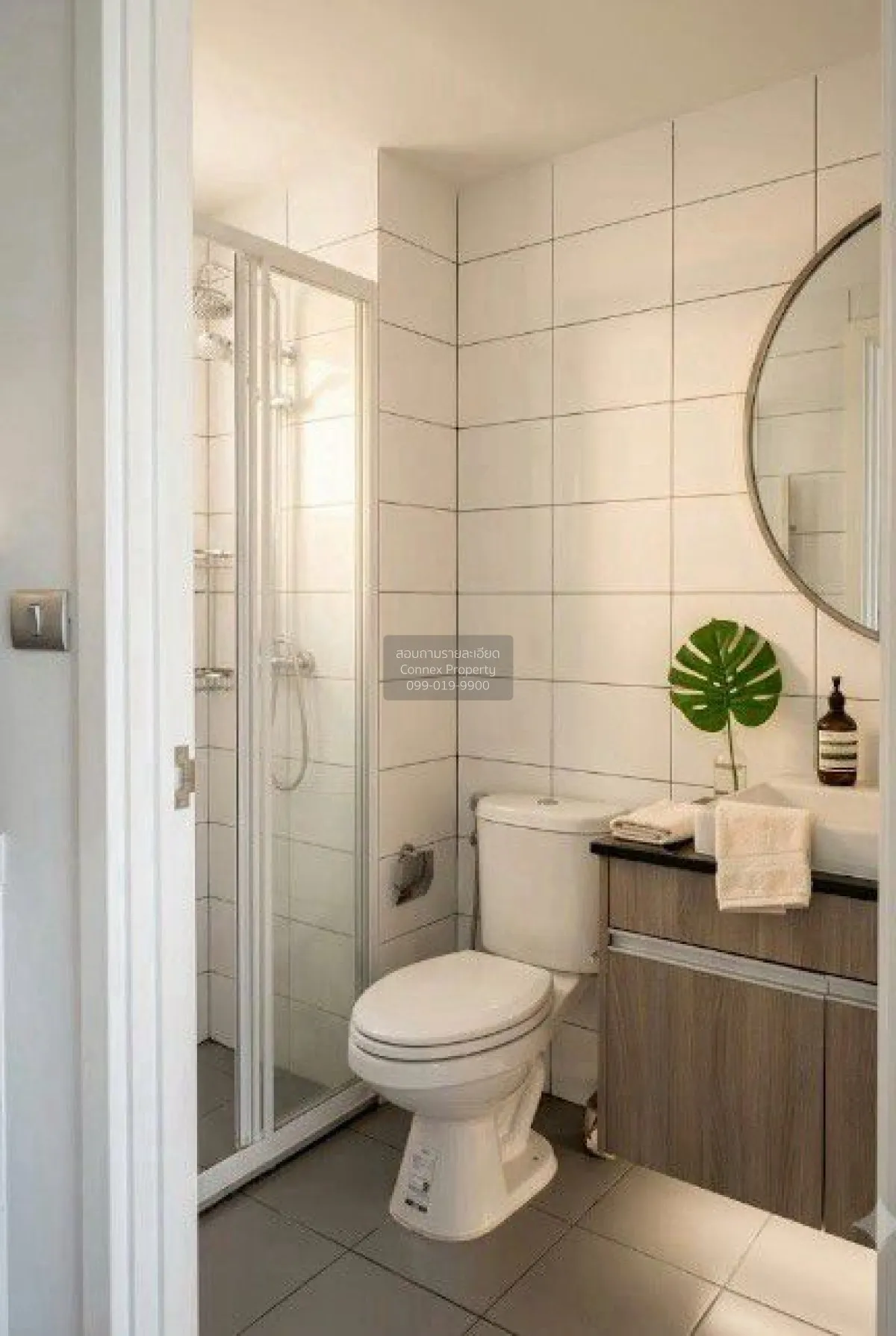 For Sale Condo , Chapter One Eco Ratchada Huaikhwang , MRT-Huai K 4