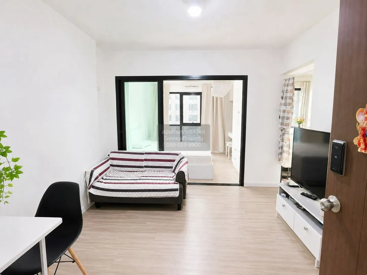 For Sale Condo , Vela De Condo UTCC - Vibhawadee 2 , Ratchadaphis 2