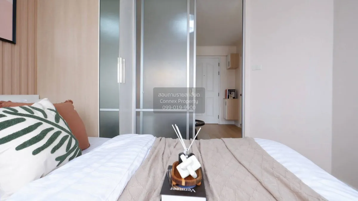 ขายคอนโด  ลุมพินี วิลล์ รามอินทรา - หลักสี่ รีโนเวทใหม่ อนุสาวรีย