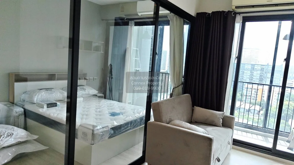 For Rent Condo , Condolette Midst Rama 9 , nice view , MRT-Phra R 2