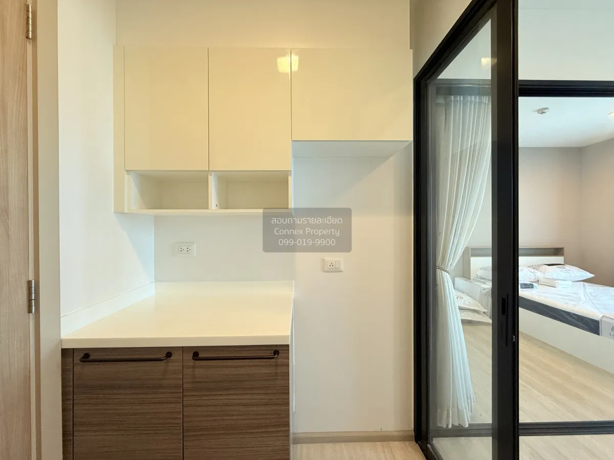 For Rent Condo , Condolette Midst Rama 9 , nice view , MRT-Phra R