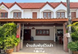 For Sale Townhouse/Townhome  , Baan Samphan Villa , wide frontage , MRT-Pak Kret Bypass , Bang Phut , Pak Kret , Nonthaburi , CX-172310