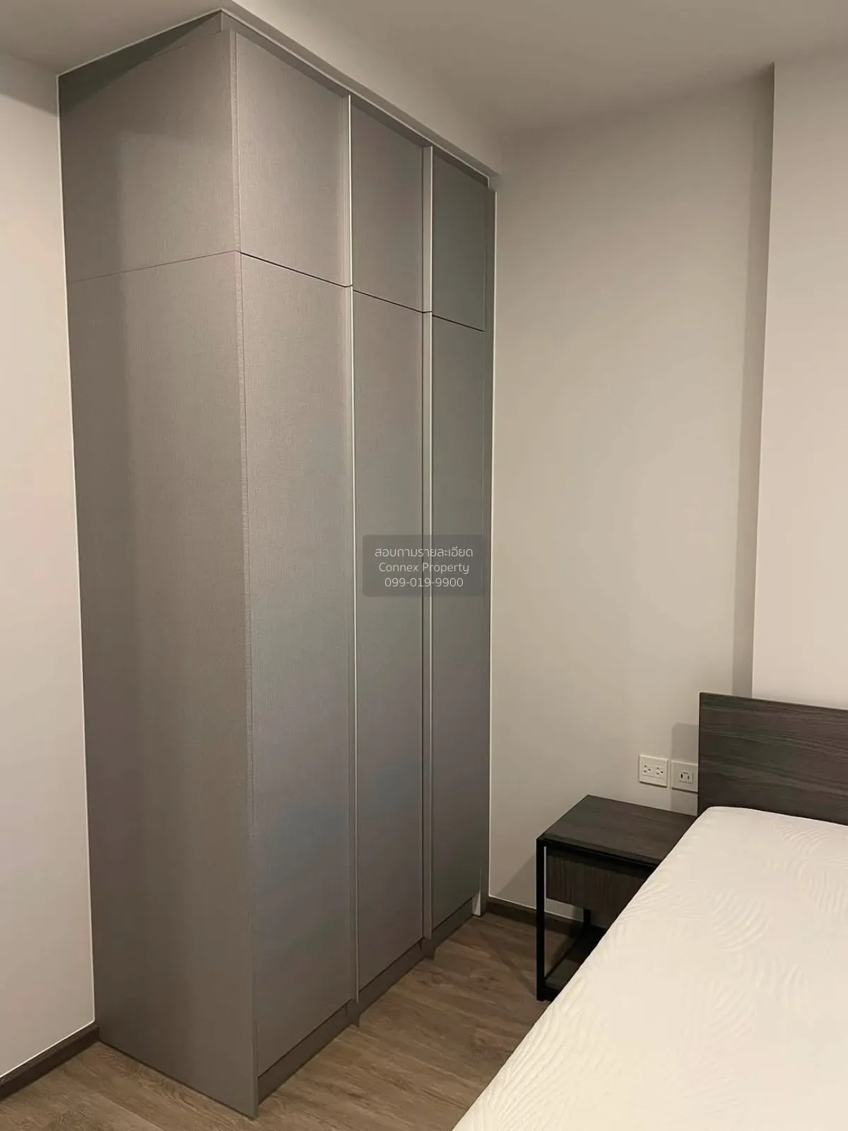 For Rent Condo , Metris District Ladprao , MRT-Phahon Yothin , Ch