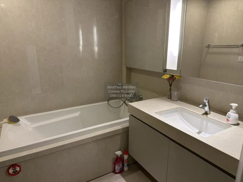 เช่าคอนโด  ควอทโทร บาย แสนสิริ BTS-ทองหล่อ คลองตันเหนือ เขต วัฒนา