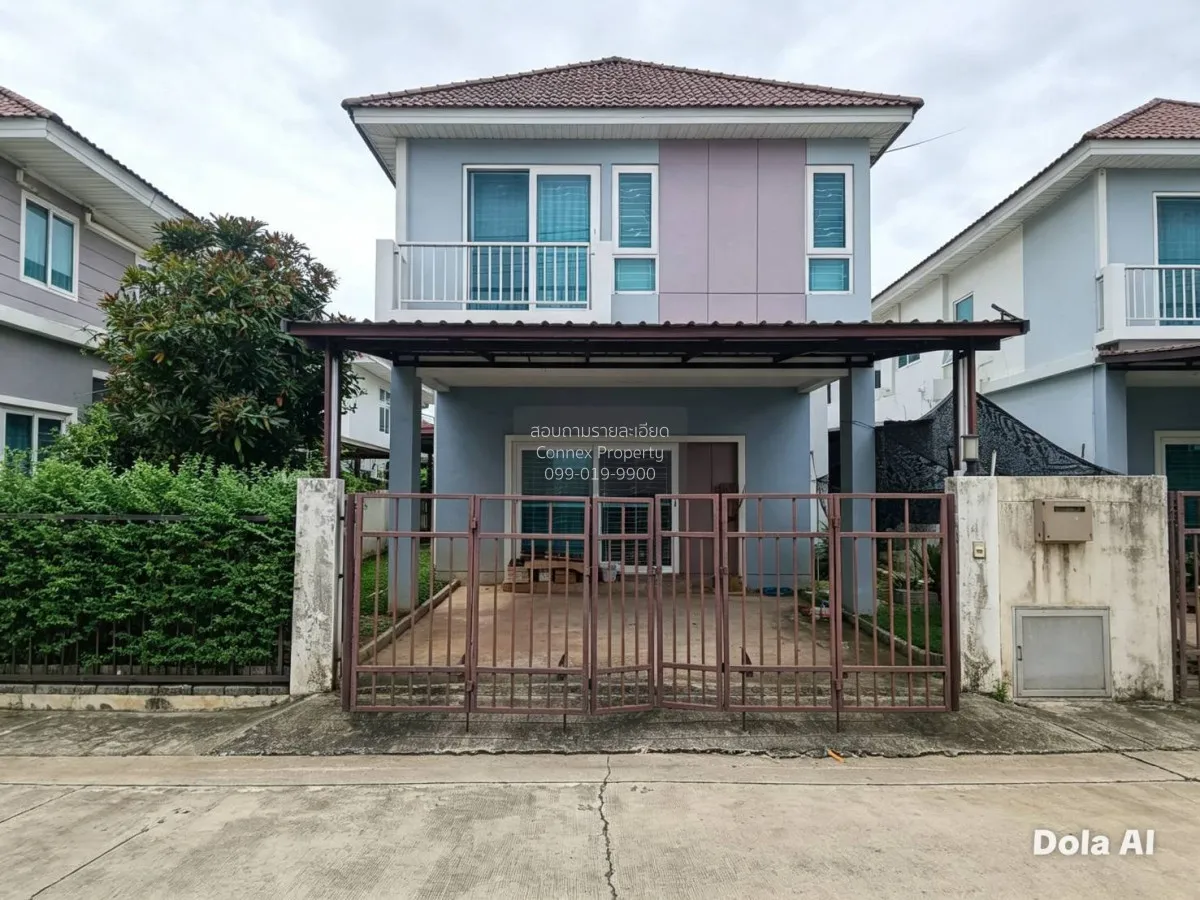 ขายบ้าน  ศุภาลัย วิลล์ กรุงเทพฯ - ปทุมธานี บางขะแยง เมืองปทุมธานี 1
