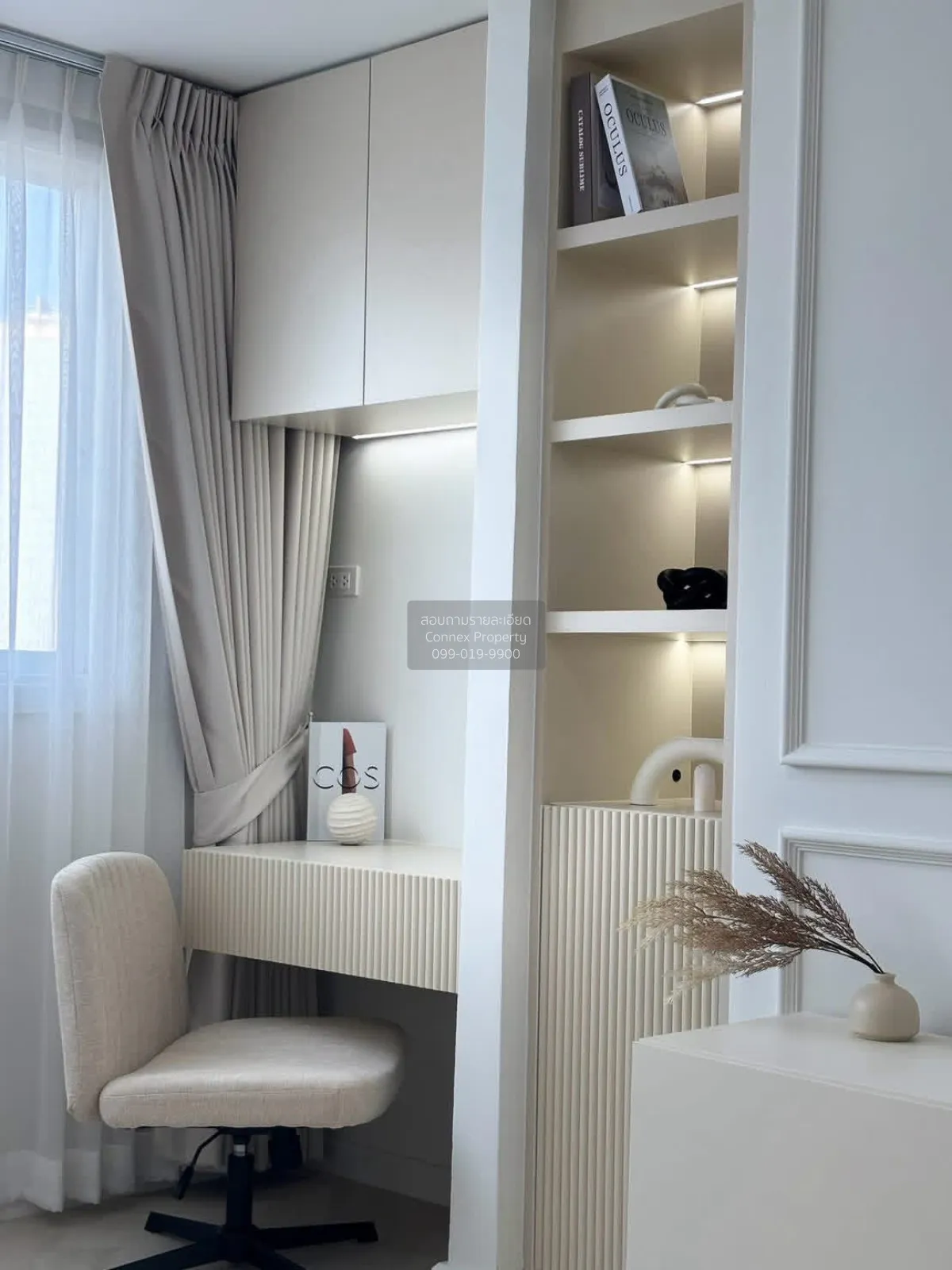 For Sale Condo , Subkaew Tower , MRT-Huai Khwang , Huai Khwang , 
