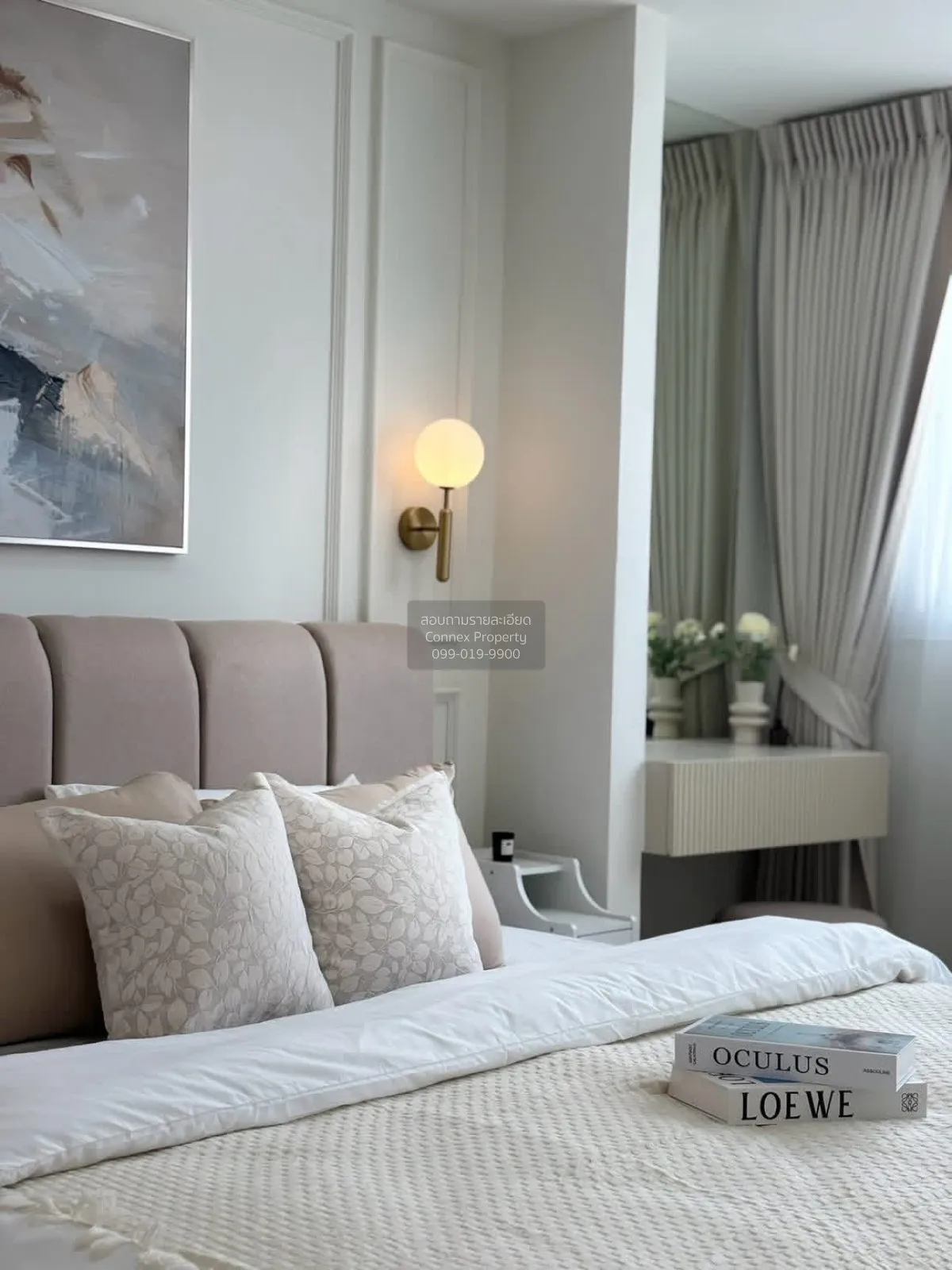For Sale Condo , Subkaew Tower , MRT-Huai Khwang , Huai Khwang , 